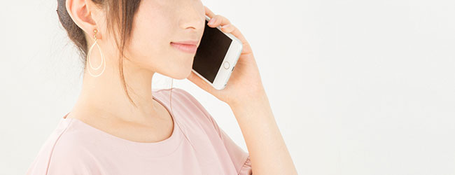 無料電話相談